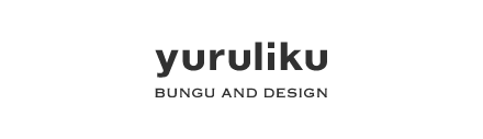 BUNGU AND DESIGN yuruliku