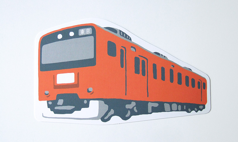 yuruliku DESIGN TRAIN Postcard