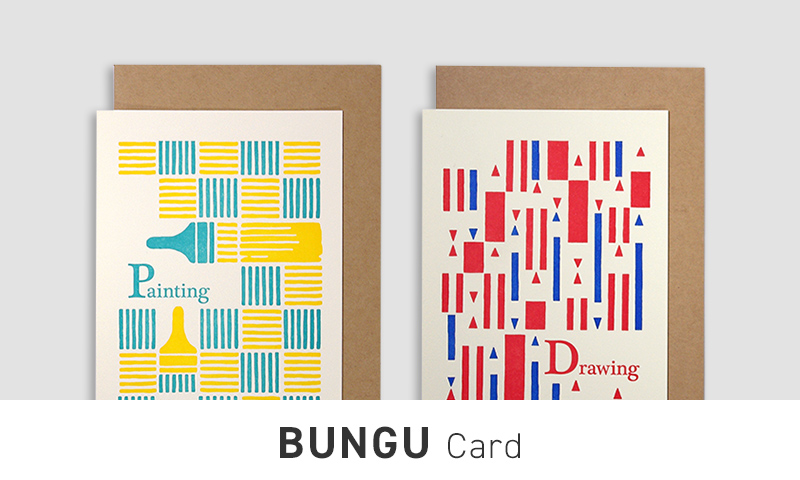 BUNGU card