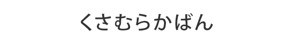ނ炩΂